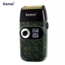 KEMEI 2027