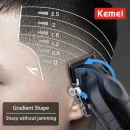 KEMEI HAIR CLIPPER